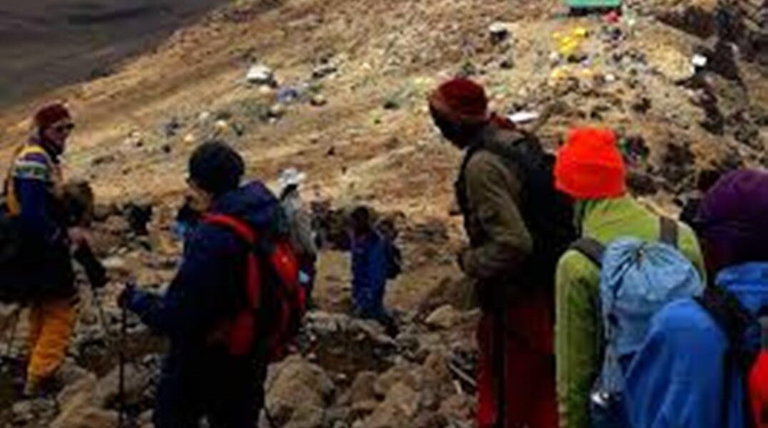machame highlight
